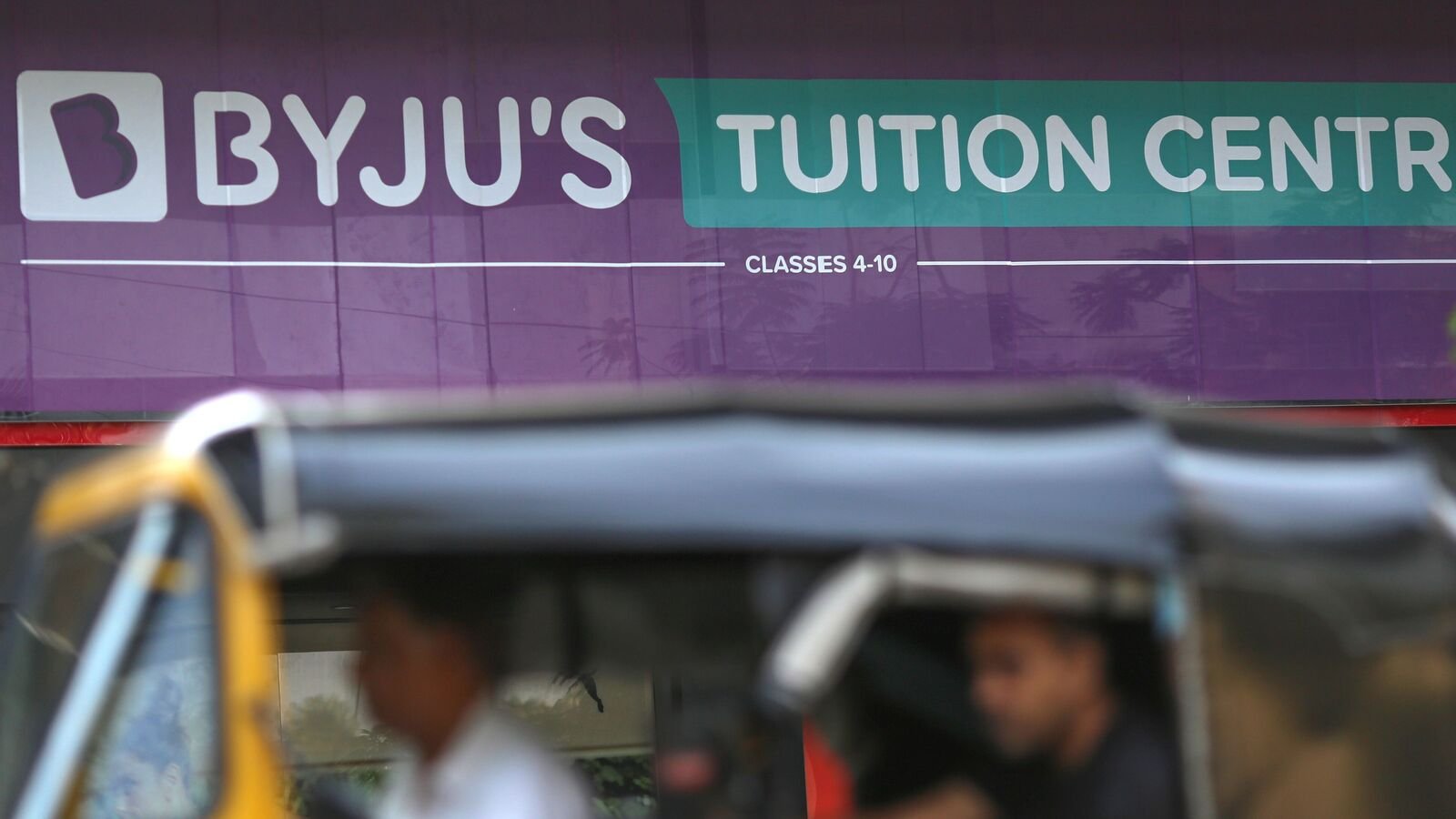NCLT levies  ₹20,000 cost on Byju's for failing to reply to plea by Surfer Tech
